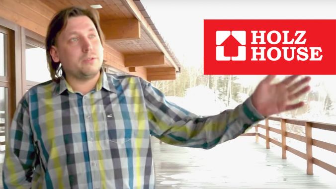 HOLZ HOUSE. SPA-центр. Интервью Н.Л. Юферева HOLZ HOUSE. SPA-центр. Интервью Н.Л. Юферева