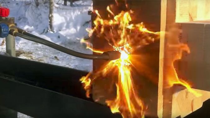 Не горит! Не горит!