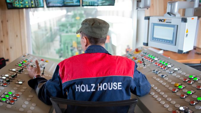 Видео-экскурсия на производство Holz House Видео-экскурсия на производство Holz House