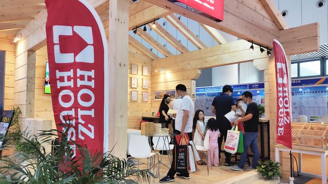 Holz House на выставке В Чэнду, Сычуань, Китай. Holz House на выставке В Чэнду, Сычуань, Китай.