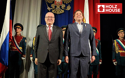 Holz House и Николай Юферев удостоены государственной награды