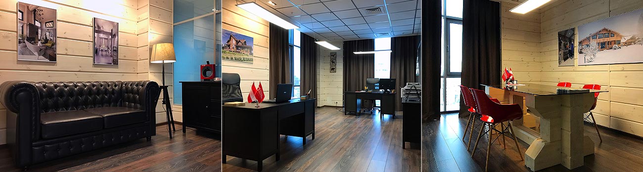 Офис в Казани